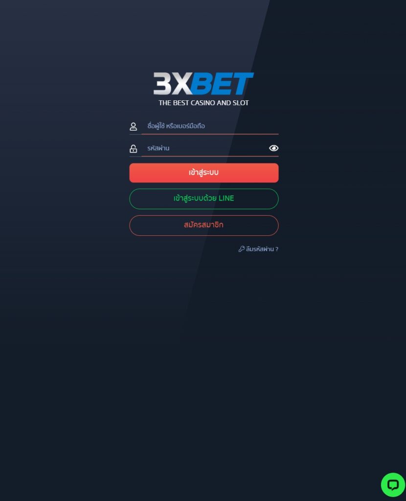 3xbet